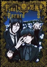 Black Butler II Final Record TV Animation