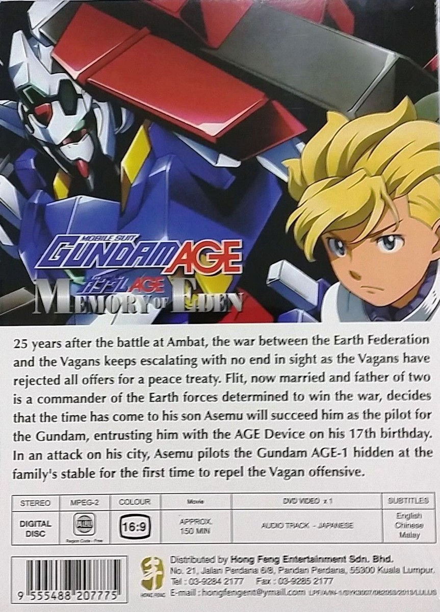 Mobile Suit Gundam AGE Memory of Eden Japanese Anime DVD