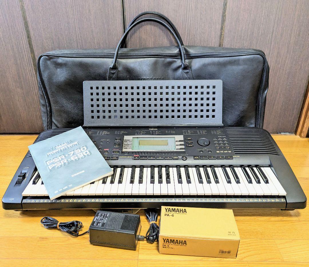 【美品】YAMAHA ヤマハ キーボード シンセサイザー PSR-630 希少品 美品】YAMAHA ヤマハ キーボード シンセサイザー PSR-630 希少品