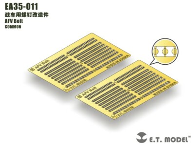 PE für AFV Schraube (COMMON) , EA35-011 ETMODEL, 1/35