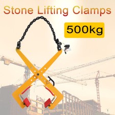 500 kg Steinheber Hebeklemme, Steinklemme, Ve...