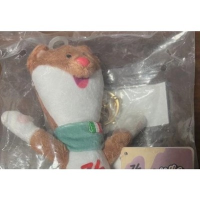 Milan Cortina 2026 Olympic Games Milo Official Plush Toy 18cm
