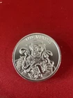 2 oz Silver High Relief Round - Vintage Horror Series: The Mummy