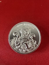 2 oz Silver High Relief Round - Vintage Horror Series: The Mummy 82.50 per troy oz