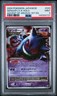2009 POKEMON JAPANESE ADVENT OF ARCEUS 1ST EDITION #043 GENGAR LV.X-HOLO PSA 9