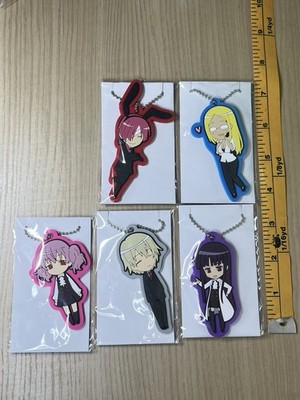 Inu x Boku SS Rubber Keychain Bundle