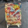 Pokémon Kyurem VMAX Lost Origin Ultra Rare Holo VMAX 330 HP 049/196 English