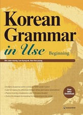 Korean Grammar in Use : Beginning for sale online | eBay