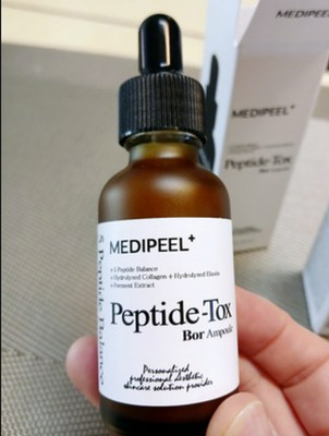 MEDI-PEEL Bor-Tox Peptide Ampoule - 1.01oz Lifting/Firming K-Beauty