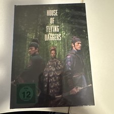 HOUSE OF FLYING DAGGERS - Zhang Yimou Martial...