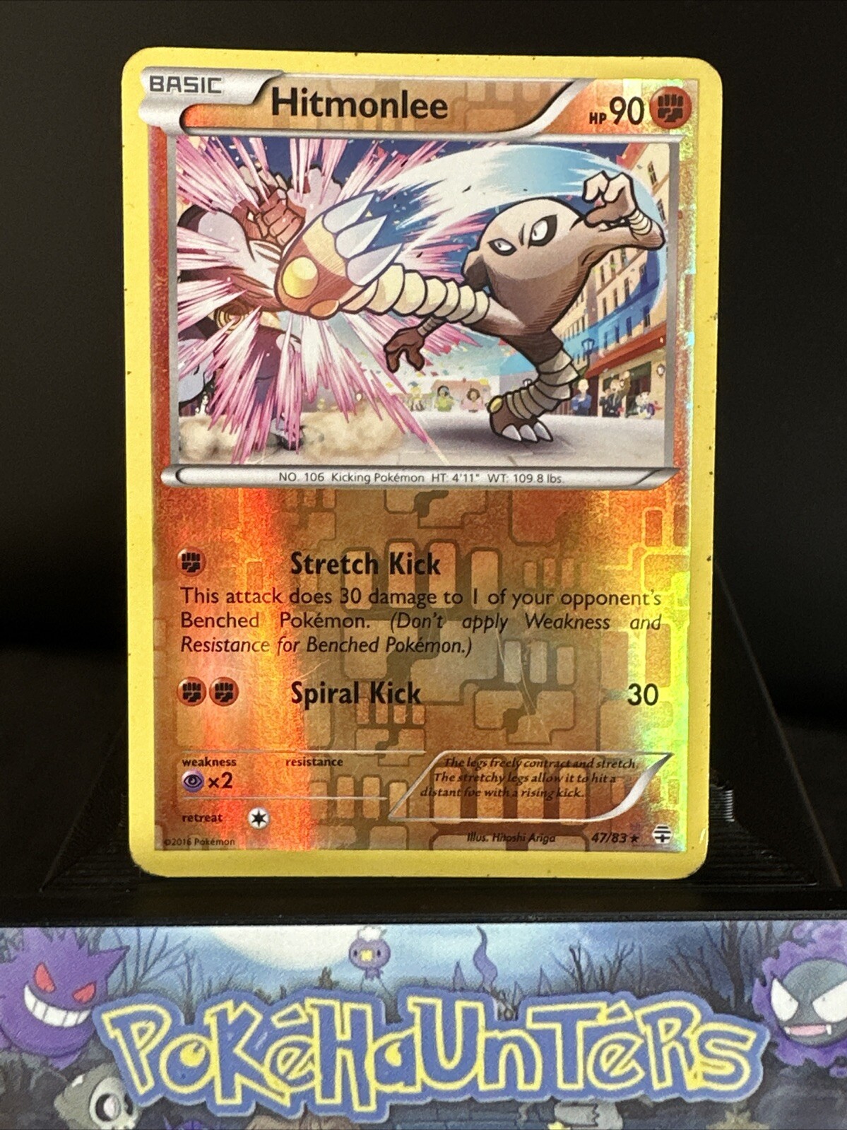 Foto 1 di 6