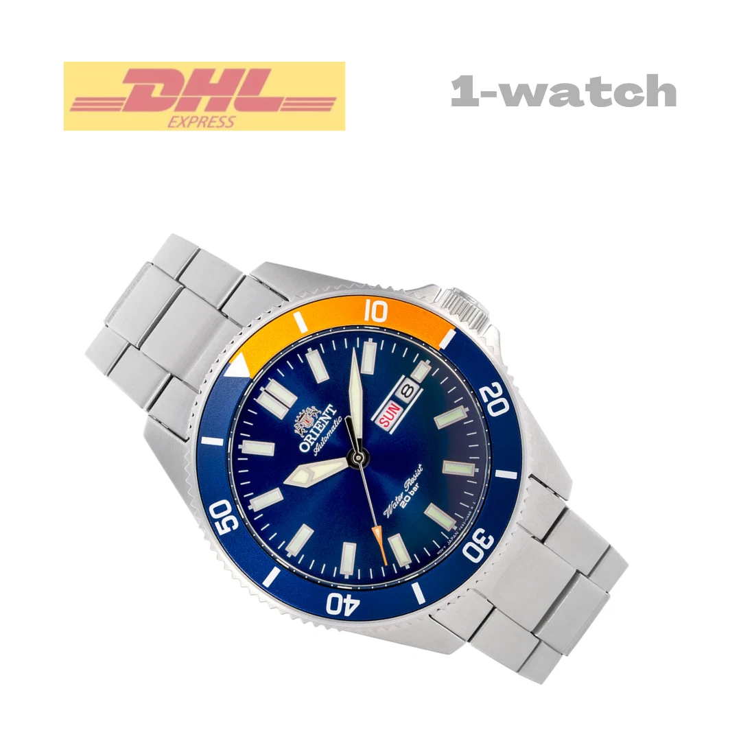 Orient kano best sale blue