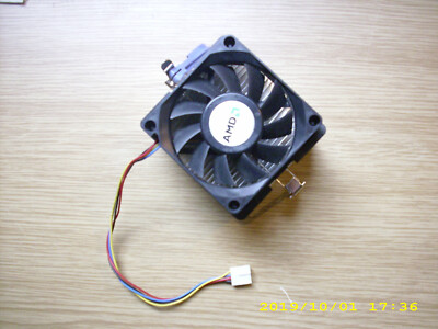 AMD Kühler