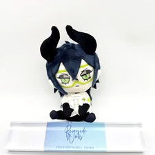 Twisted Wonderland Ichiban Kuji 5th Plush Doll Malleus Draconia Prize H JP