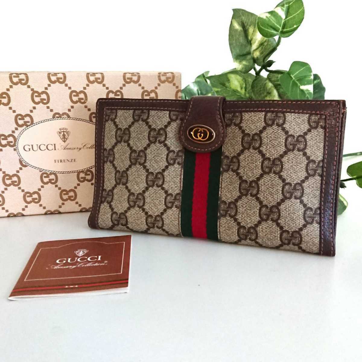 gucci accessories collection