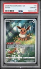 2025 POKEMON SIMPLIFIED CHINESE CBB2 C-GEM PACK VOL 2 #15 EEVEE PSA 10