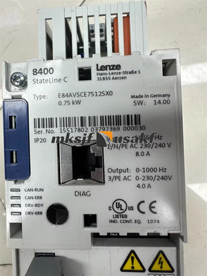 1PC Used Lenze E84AVSCE7512SX0 inverter DHL Express delivery US Free tax
