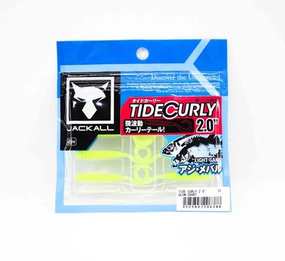 Verkauf Jackall Soft Köder SW Light Game Tide Curly 2.0 Glow Chart (6388)