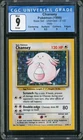 1999 Pokemon Base Set Chansey Square Cut Error Holo Rare #3 CGC 9
