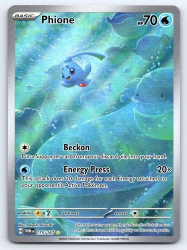 Phione - Illustration Rare SV06: Twilight Masquerade 175/167 NM