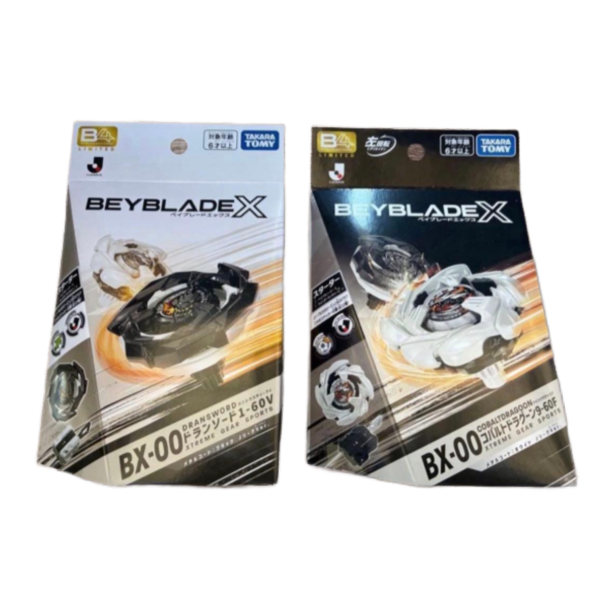 Takara Tomy Beyblade X BX-00 Samurai Steel 5-70GF Metal Coat White