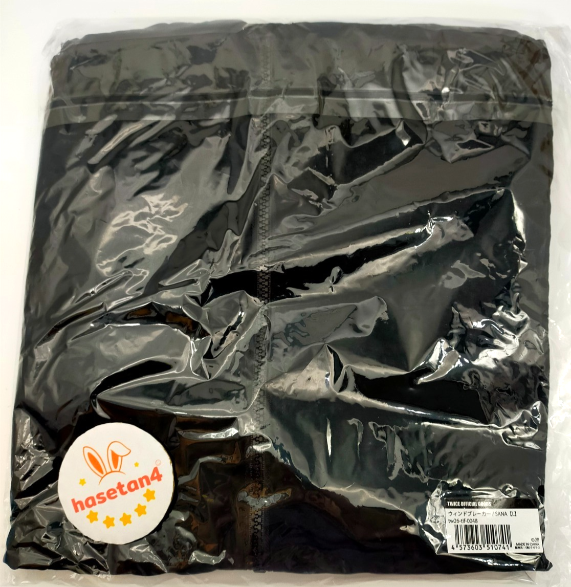 TWICE THIS IS FOR WORLD TOUR IN JAPAN MUFG STADIUM WINDBREAKER
