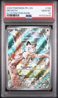 2025 POKEMON PFL EN-PHANTASMAL FLAMES ILLUSTRATION RARE #106 MEOWTH PSA 10