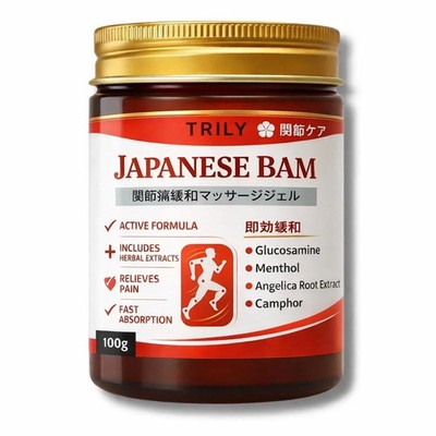 Japanese BAM Soothing Massage Gel, Pain Relief, 100g