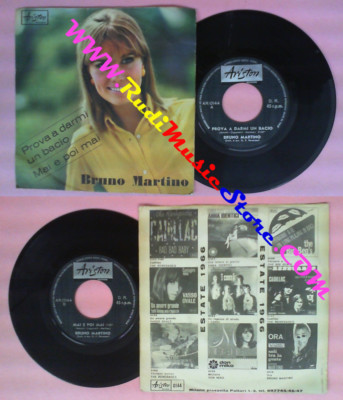LP 45 7'' BRUNO MARTINO Prova a darmi un bacio Mai e poi mai italy no cd mc(QI4*