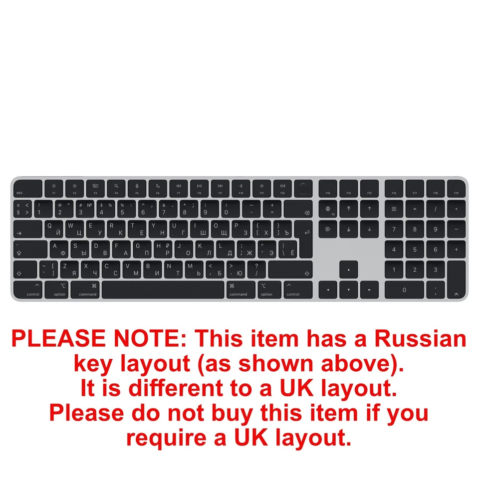 Apple Magic Keyboard with Touch ID & Numeric Keypad, Black **Russian** MMMR3RS/A - Image 2 of 3