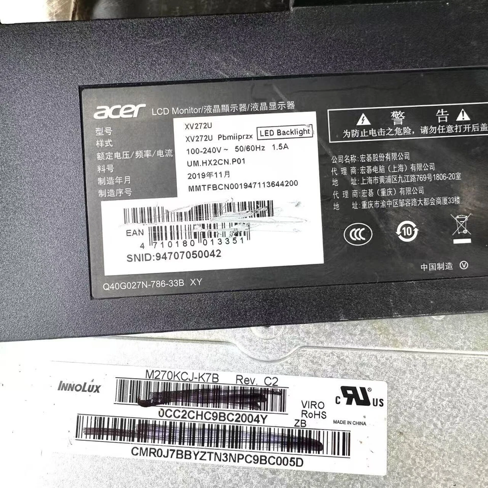 ACER XV272 Power Supply Board 715G9396-P02/1/3-002-003R - Image 3 of 4