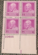 SCOTT#953-3¢ George Washington Carver-PLATEBLOCK-MNH/OG-1948-BRIGHT RED VIOLET
