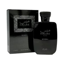 Rasasi Men's Hawas Kobra EDP Spray 3.4 oz Fragrances