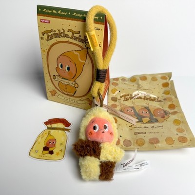 *Salty Cookie* Twinkle Twinkle Savor the Moment Mini Plush Pendant Pop Mart Open