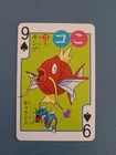 Magikarp Gyarados Vintage Pokemon Poker Card