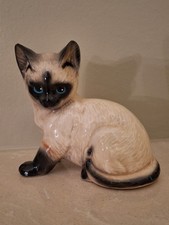 The Leonardo Collection Fine Bone China Small Seated Siames Kitten