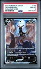 Umbreon V 189 Alternate Alt Art Pokemon Evolving Skies PSA 8