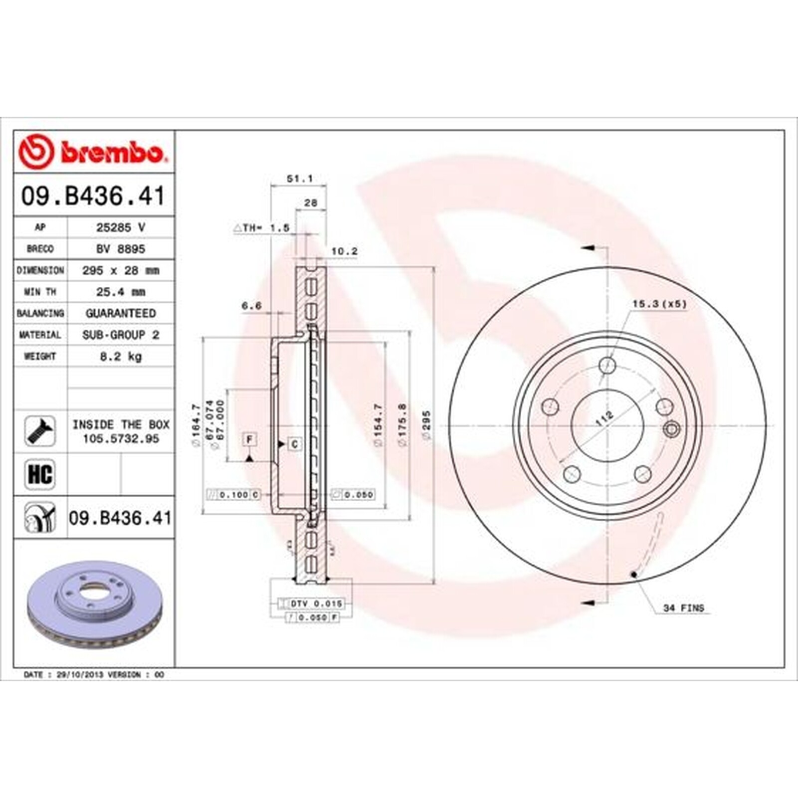 BREMBO UV Coated Vented Brake Disc Pair with screws - Fits Mercedes - 09.B436.41