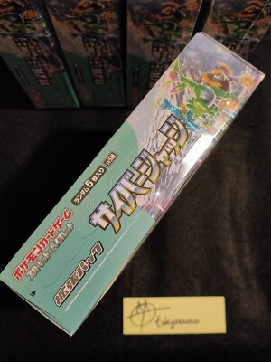 Cyber Judge Sv5m Japanese Booster Box Pokemon Card Factory Sealed