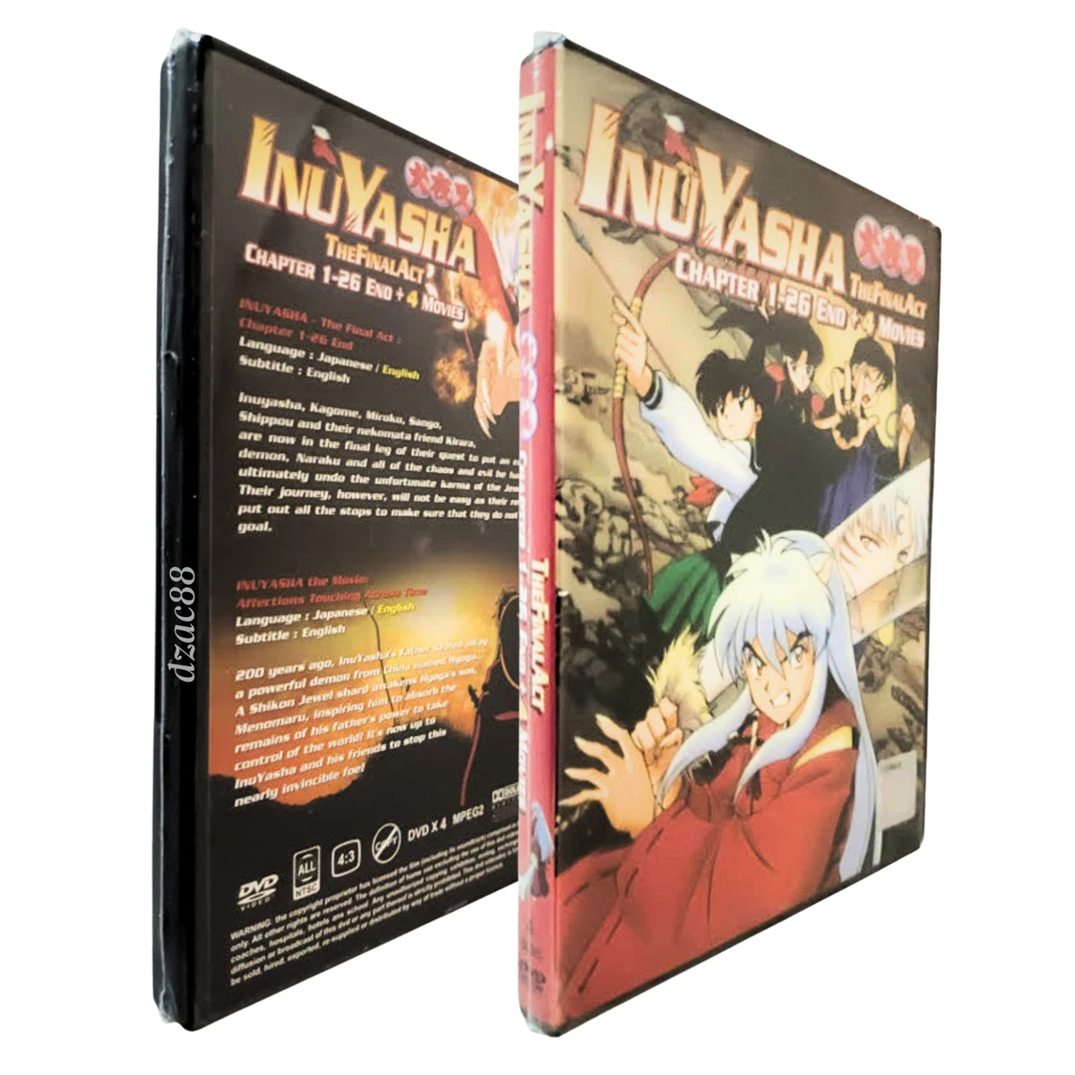 Inuyasha The Final Act - The Complete Series (DVD)