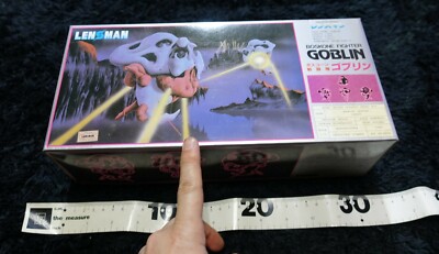 希少 LENSMAN GOBLIN 1/72 GALACTIC PATROL LENSMAN GOBLIN 1/72 MODEL KIT TOMY | eBay
