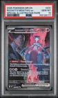 2025 POKEMON DRI SPECIAL ILLUSTRATION RARE #231 TEAM ROCKET'S MEWTWO EX PSA 10