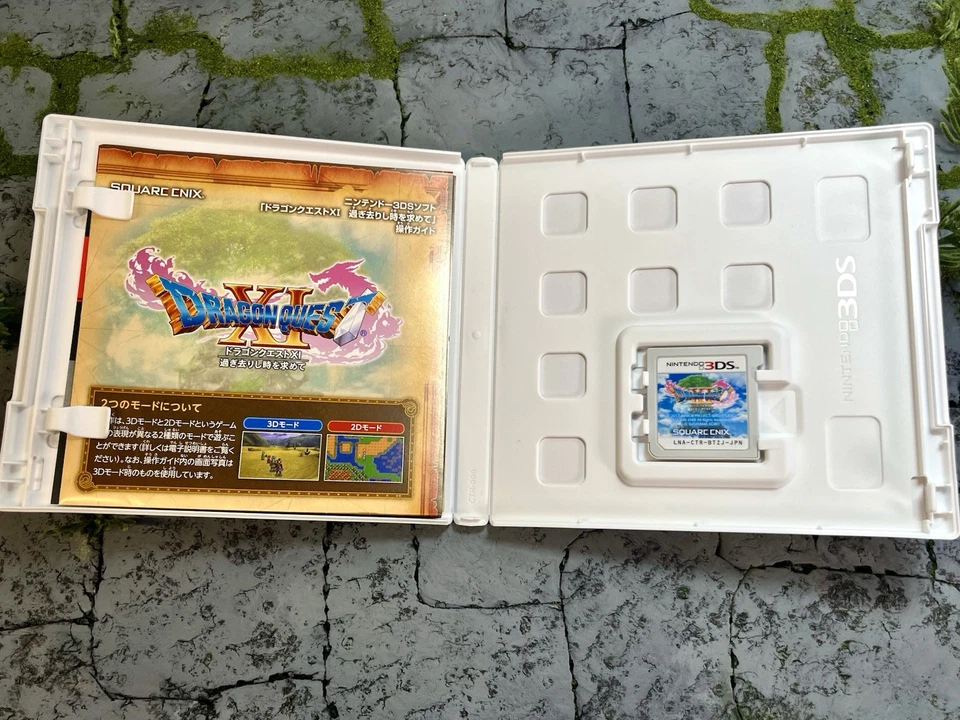 Dragon Quest XI: Echoes of an Elusive Age (Nintendo 3DS, 2017 - NTSC-J) - CIB! - Image 2 of 4