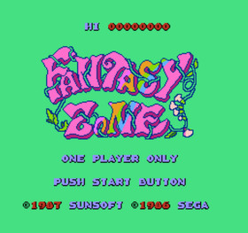 Fantasy Zone Sun Electronics pre-owned Nintendo Famicom NES Test