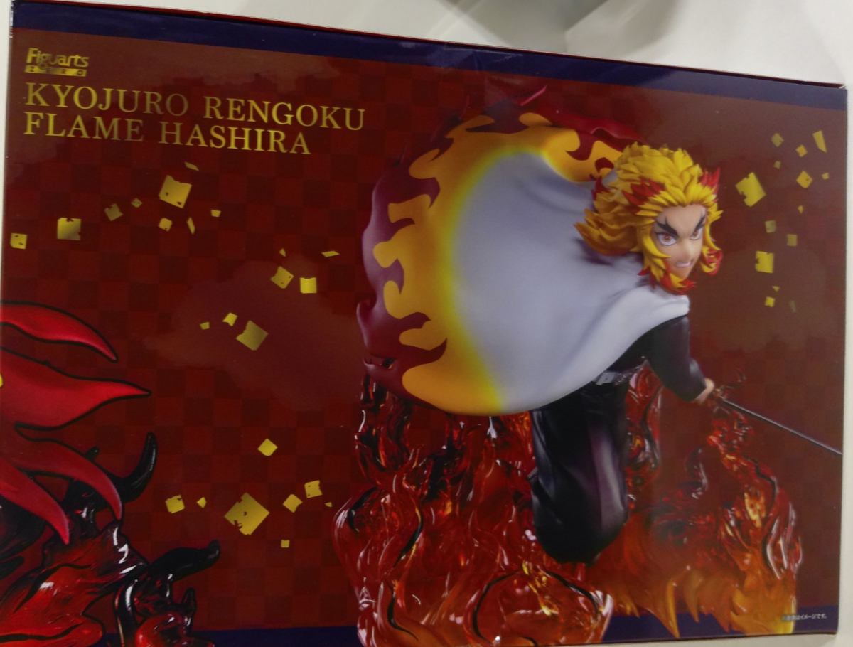 Figuarts ZERO Demon Slayer Rengoku Kyojuro Flame Hashira PVC ABS