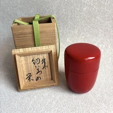 Japanese Lacquer Natsume Tea Caddy Red Slim Design by Eizo Chado Tool
