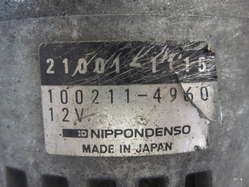 33かえる33 Engine Motor Generator Alternator 21001-1115 For 1996-2003