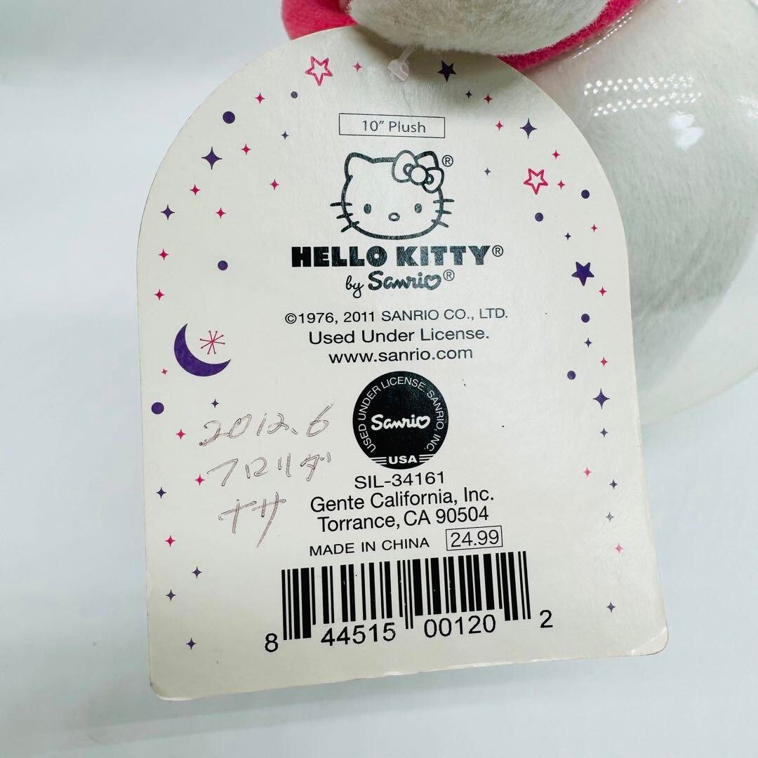 Sanrio Hello Kitty 10