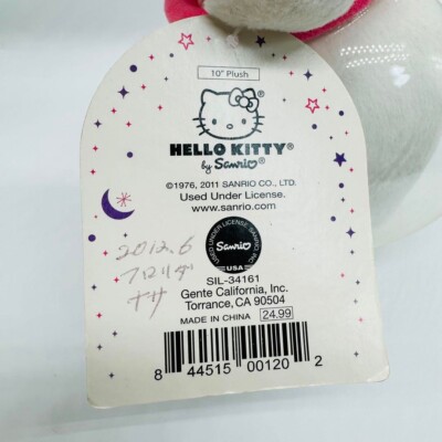 Sanrio Hello Kitty 10