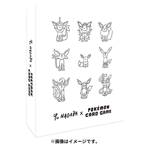 Pokemon card game Yu Nagaba Collaboration Collection File Nintendo
